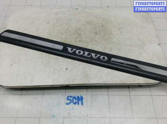 купить накладка порога внутренняя правая на VOLVO V60 1