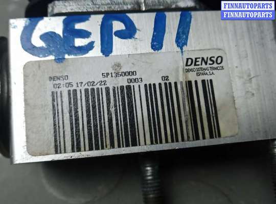 купить радиатор отопителя на CITROEN C5 AIRCROSS