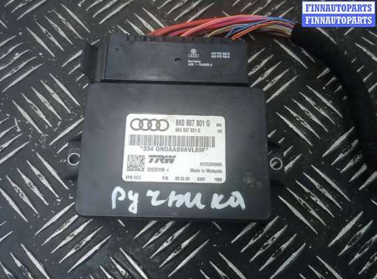 блок управления ручника (стояночного тормоза) AU1358371 на AUDI Q5