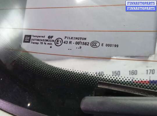 купить дверь 3-5 на OPEL ASTRA H