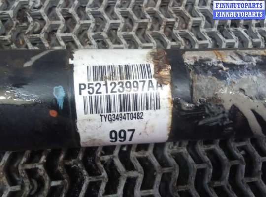 купить карданный вал на JEEP GRAND CHEROKEE WK2