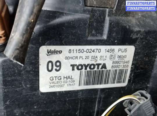 купить фара левая на TOYOTA AURIS E150