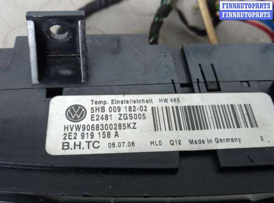 купить блок управления печки и климат-контроля на VOLKSWAGEN CRAFTER 1