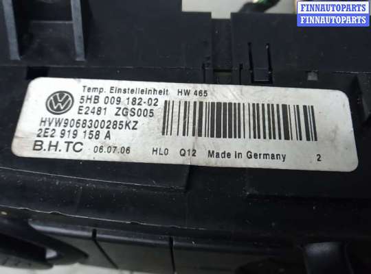 Блок управления печкой на Volkswagen Crafter I (2E)
