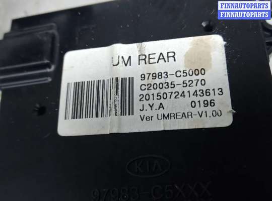 купить блок управления печки и климат-контроля на KIA SORENTO 3