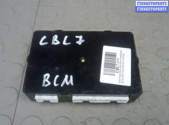 блок бортовой сети (блок управления bcm) HN568114 на HYUNDAI I20 PB