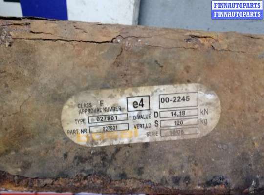 купить фаркоп (прицепное устройство) на VOLKSWAGEN TRANSPORTER T5