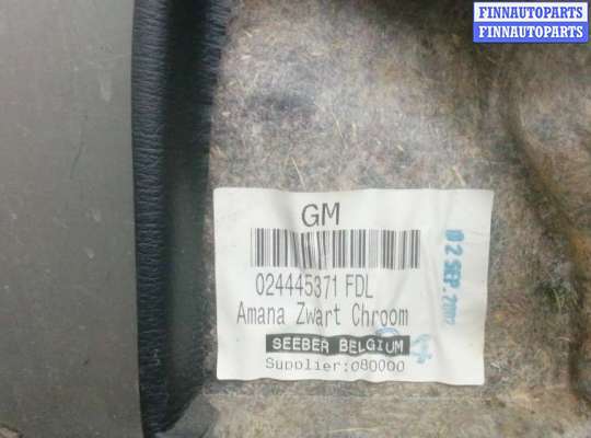 купить ручка внутренняя передняя левая на OPEL ASTRA G