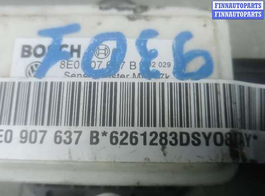 купить датчик ускорения на AUDI A4 B7