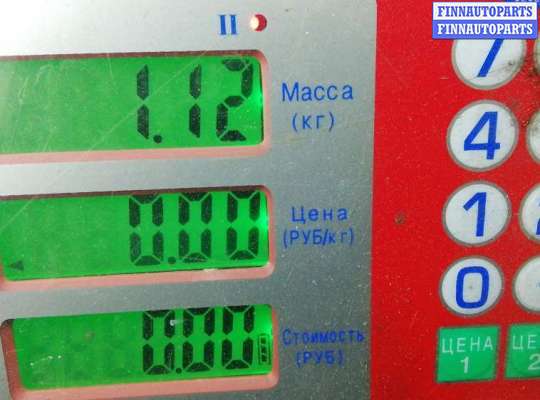 купить блок комфорта на BMW 5 F10/F11