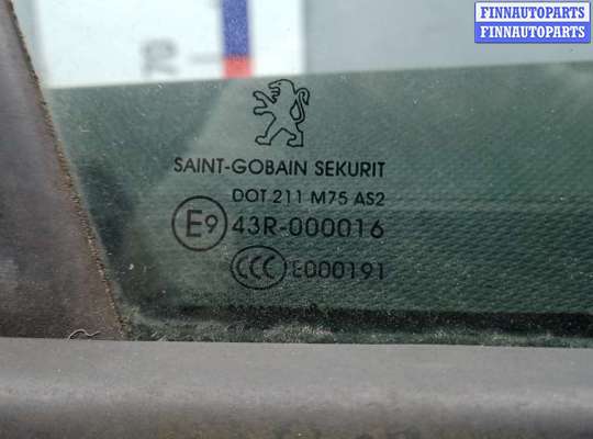 купить дверь передняя правая на PEUGEOT 308 1