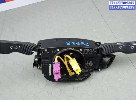купить переключатель поворотов и дворников (стрекоза) на OPEL VECTRA C