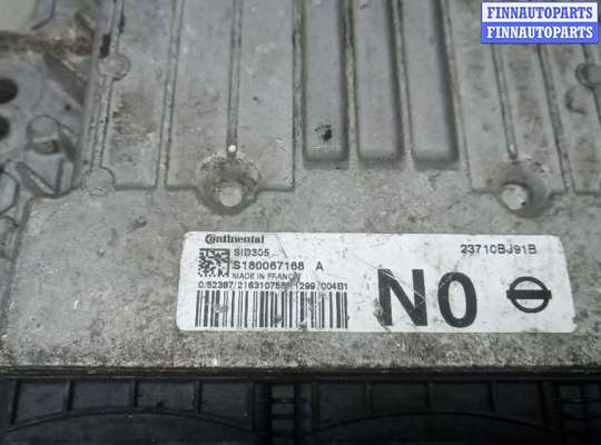 купить блок управления двс на NISSAN JUKE F15