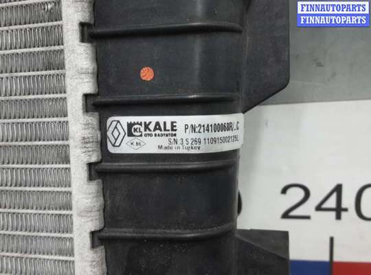 купить радиатор системы охлаждения на RENAULT FLUENCE 1