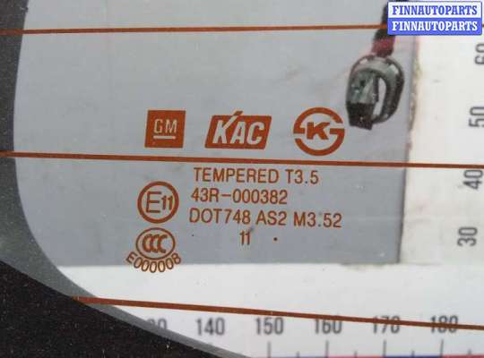 купить дверь 3-5 на CHEVROLET ORLANDO