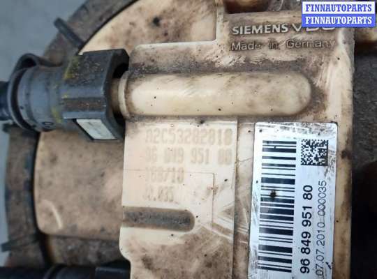 купить датчик уровня топлива на CITROEN BERLINGO 2