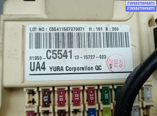 купить блок комфорта на KIA SORENTO 3