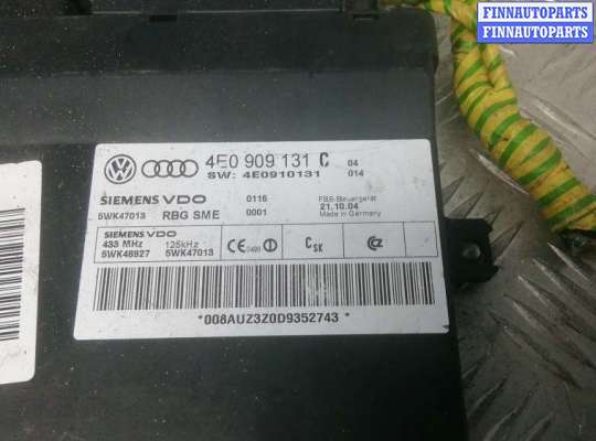 купить блок управления бесключевым доступом на AUDI A8 D3