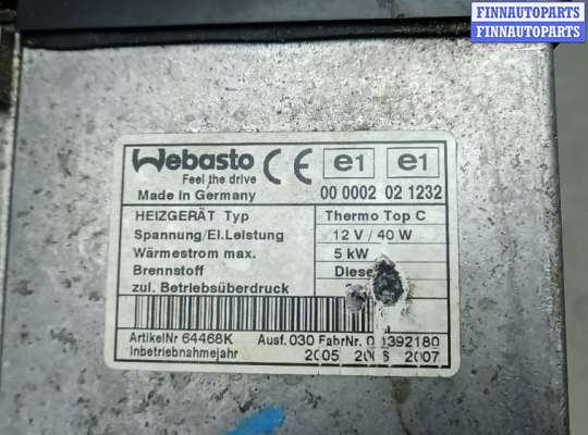 купить автономный отопитель (вебасто) на BMW X5 E53