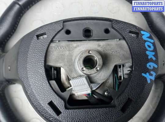 купить руль на NISSAN QASHQAI J10