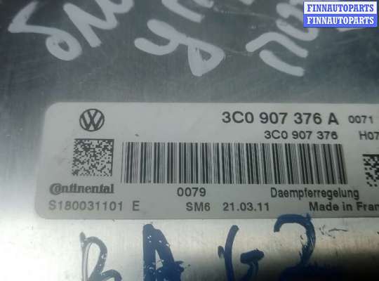 купить блок управления подвеской на VOLKSWAGEN SCIROCCO 3RD