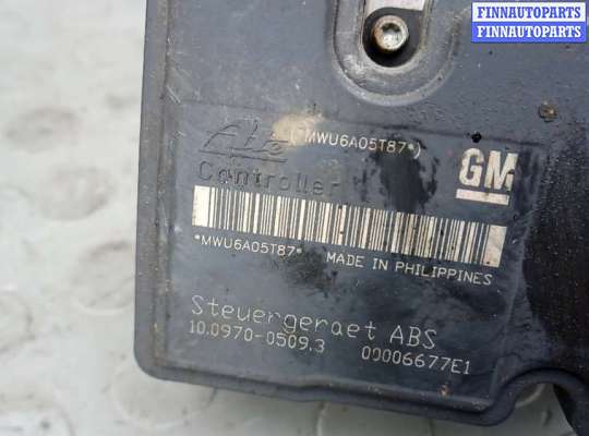купить блок abs на OPEL ASTRA H