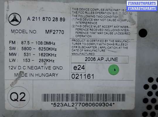 купить магнитола на MERCEDES BENZ CLS C219