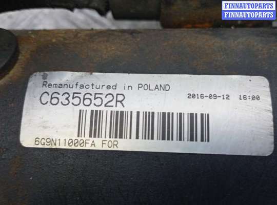 купить стартер дизельный на FORD KUGA 1