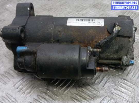 купить стартер дизельный на FORD KUGA 1