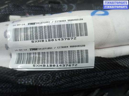 купить шторка безопасности на CITROEN C4 PICASSO 2