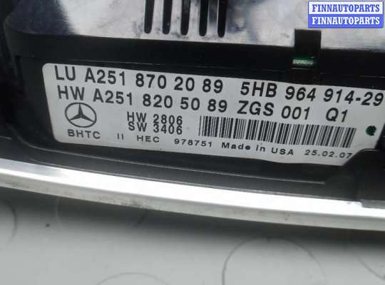 купить блок управления печки и климат-контроля на MERCEDES BENZ M-CLASS W164