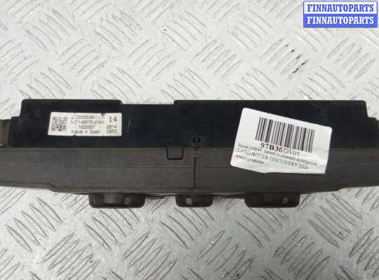 купить блок управления печки и климат-контроля на LAND ROVER DISCOVERY 3