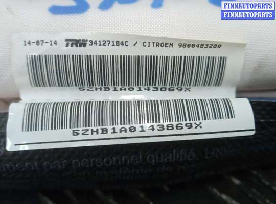 купить шторка безопасности на CITROEN C4 PICASSO 2