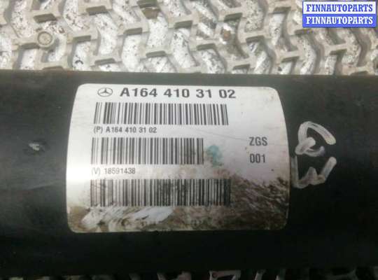 купить карданный вал на MERCEDES BENZ M-CLASS W164
