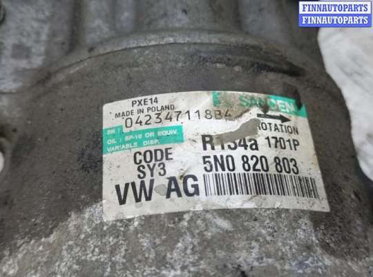 купить компрессор кондиционера дизельный на VOLKSWAGEN PASSAT B6