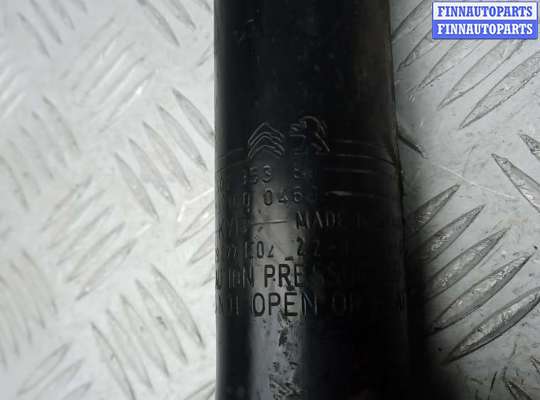 купить амортизатор задней балки на CITROEN C5 AIRCROSS