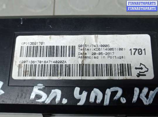 купить блок управления печки и климат-контроля на OPEL ZAFIRA C