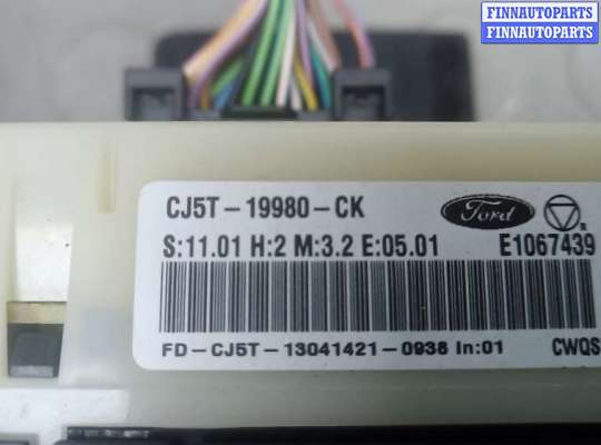 купить блок управления печки и климат-контроля на FORD KUGA 2