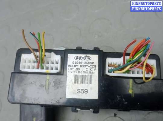 купить блок управления на HYUNDAI IX35 1