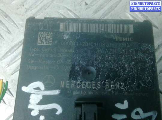 купить блок управления на MERCEDES BENZ S-CLASS W221