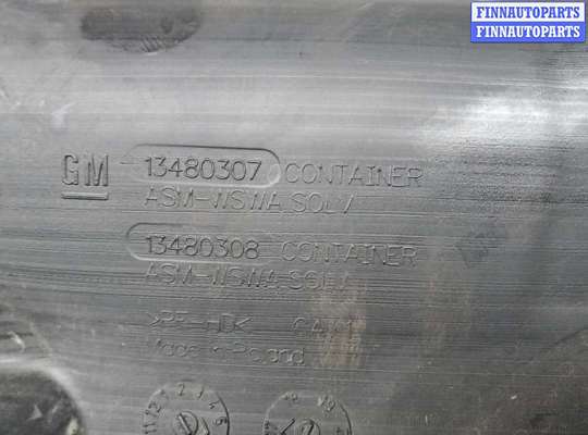 купить бачок омывателя на OPEL INSIGNIA 2