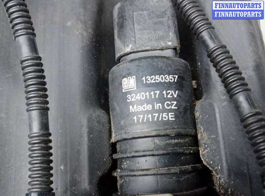 купить бачок омывателя на OPEL INSIGNIA 2