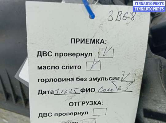 купить двигатель бензиновый на KIA CEE'D 1