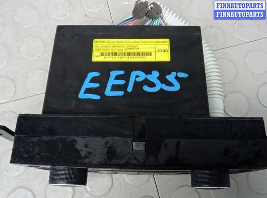 купить блок управления печки и климат-контроля на CHEVROLET CAPTIVA 2