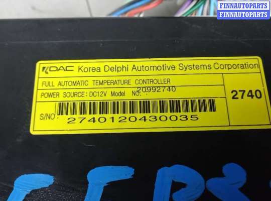 купить блок управления печки и климат-контроля на CHEVROLET CAPTIVA 2