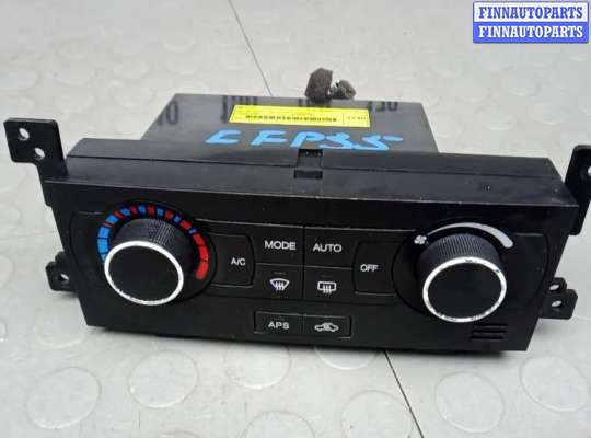 купить блок управления печки и климат-контроля на CHEVROLET CAPTIVA 2