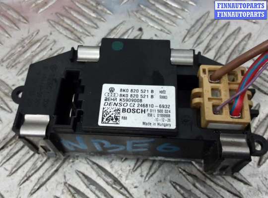 купить сопротивление печки на AUDI A4 B8