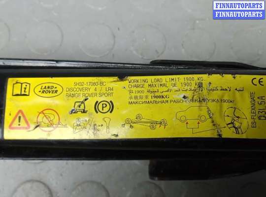 купить домкрат на LAND ROVER DISCOVERY 4