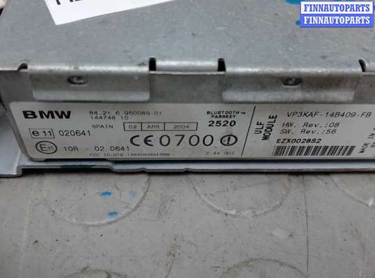 купить блок управления bluetooth на BMW X5 E53