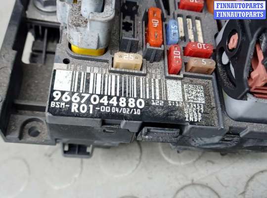 купить блок предохранителей на CITROEN C4 GRAND PICASSO 1
